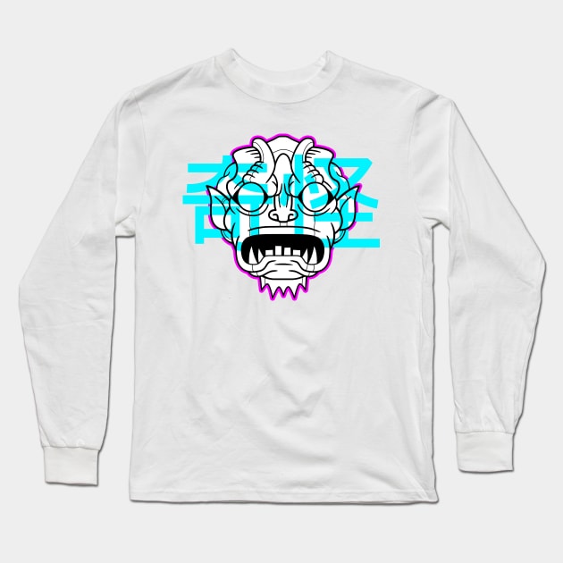 Gorgon Katakana Long Sleeve T-Shirt by strangethingsa